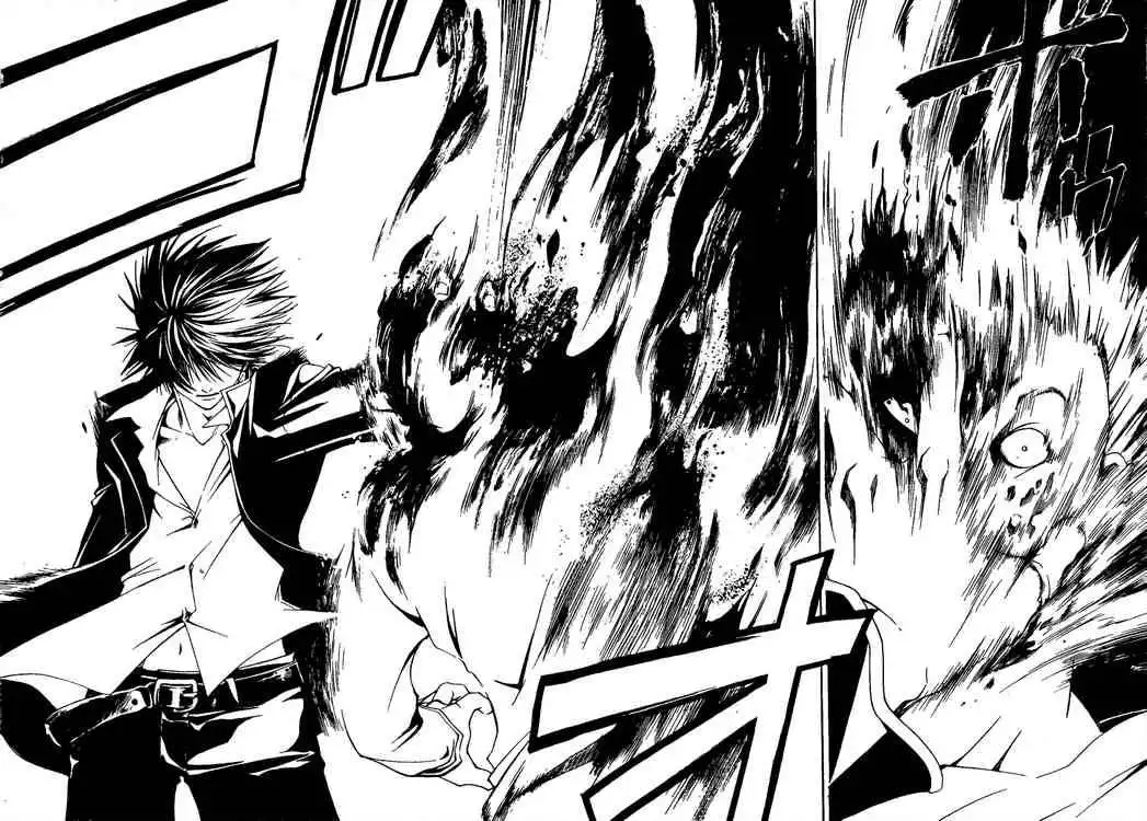 Code: Breaker Chapter 1 61